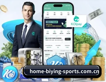 必赢体育 APP 深度功能